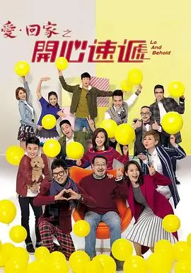555电影热播剧集 银色年代 海报